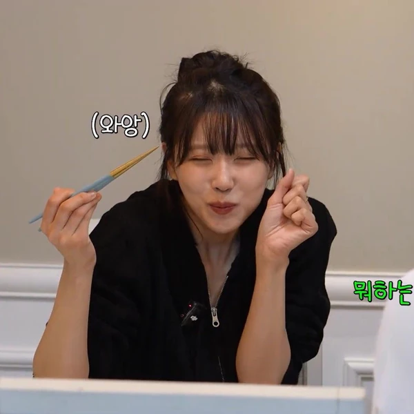 이미주 팬심 가득한 인기 사진