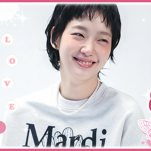 Penampilan Kim Goeun yang paling disukai hari ini