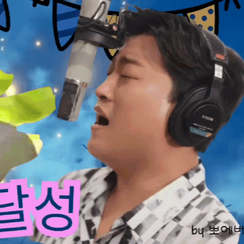 今天最受喜愛的金浩中模樣