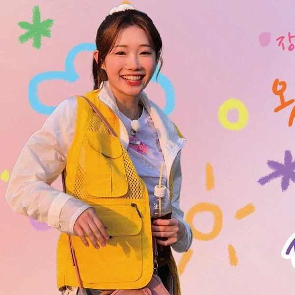 Popular photo full of fans’ love for Jung Seojoo