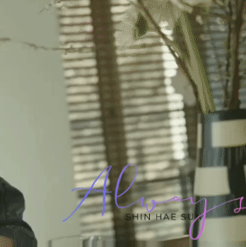 Popular photo full of fans’ love for Shin Haesun