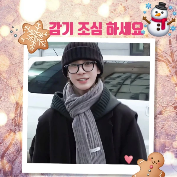 Foto populer Jeong Dongwon yang penuh cinta dari penggemar