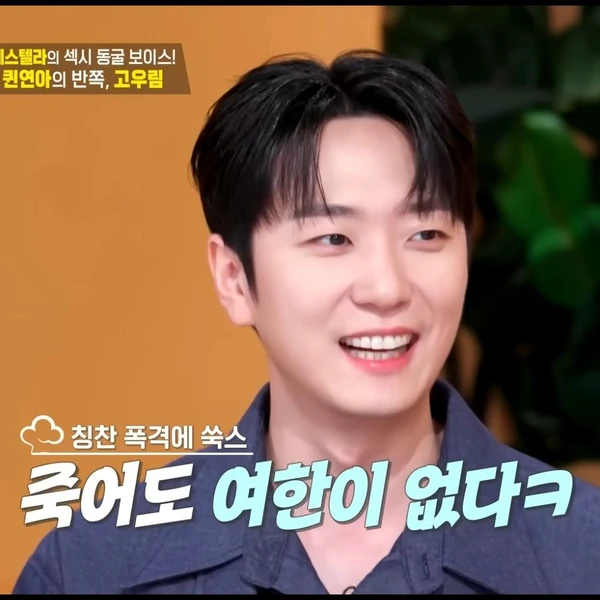 The most loved look of Forestella today