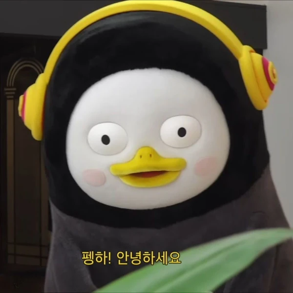 Penampilan Pengsoo yang paling disukai hari ini