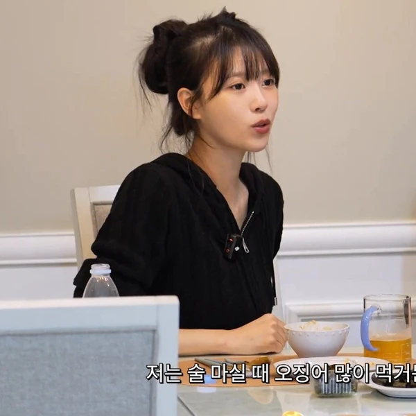 Foto populer Lee Mijoo yang penuh cinta dari penggemar