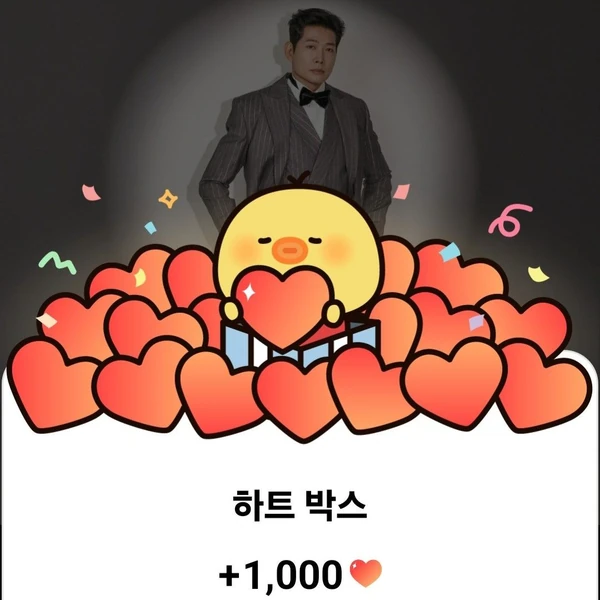 The most loved look of Kim Yongpil today