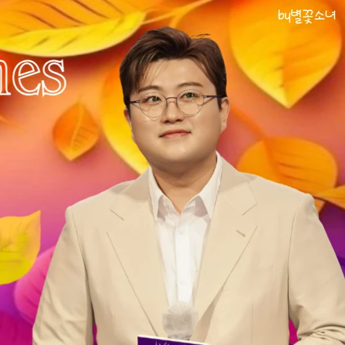 Penampilan Kim Hojoong yang paling disukai hari ini