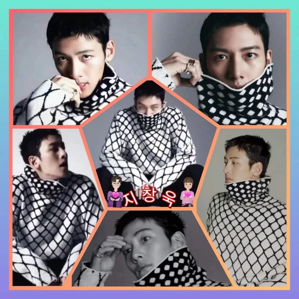 Popular profile photo of Ji Changwook loved by fans