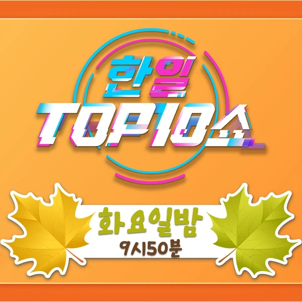 Penampilan Kim Dahyun yang paling disukai hari ini