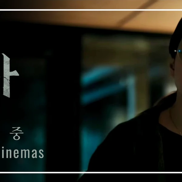 充滿粉絲愛的宋智孝人氣照片