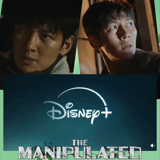 今天最受喜愛的池昌旭模樣