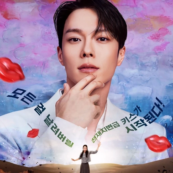 粉絲選出的張基龍最佳時刻