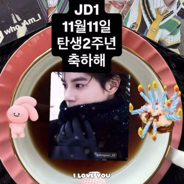 Penampilan Jeong Dongwon yang paling disukai hari ini