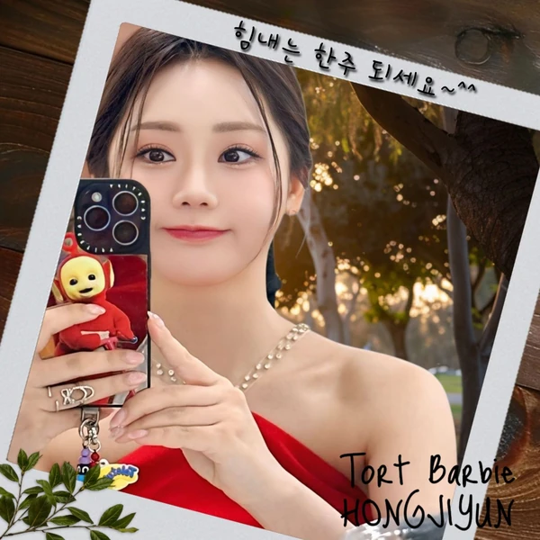 Popular photo full of fans’ love for Hong Jiyoon