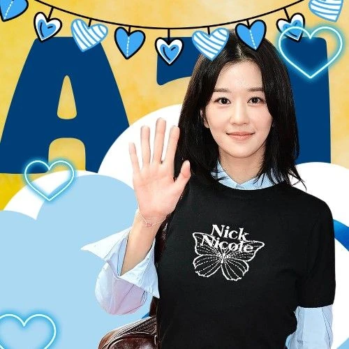 The most loved look of Seo Yeaji today