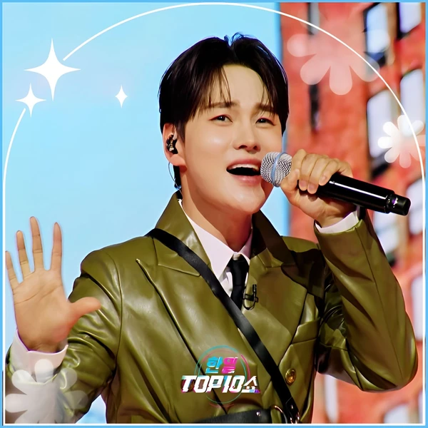 The most loved look of Park Seojin today