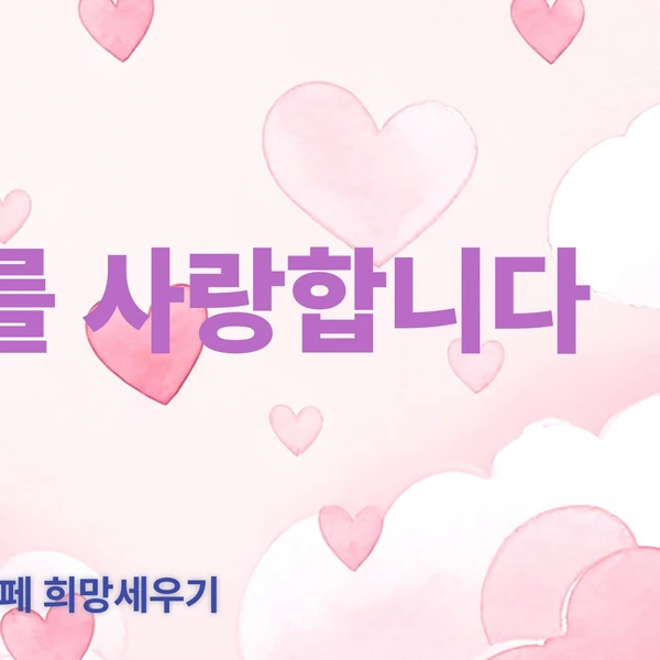 Top moment of Park Sewook chosen by fans