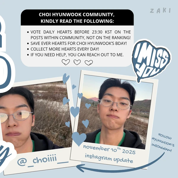 Popular photo full of fans’ love for Choi Hyunwook