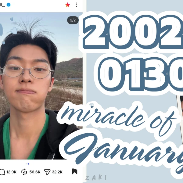 Top moment of Choi Hyunwook chosen by fans