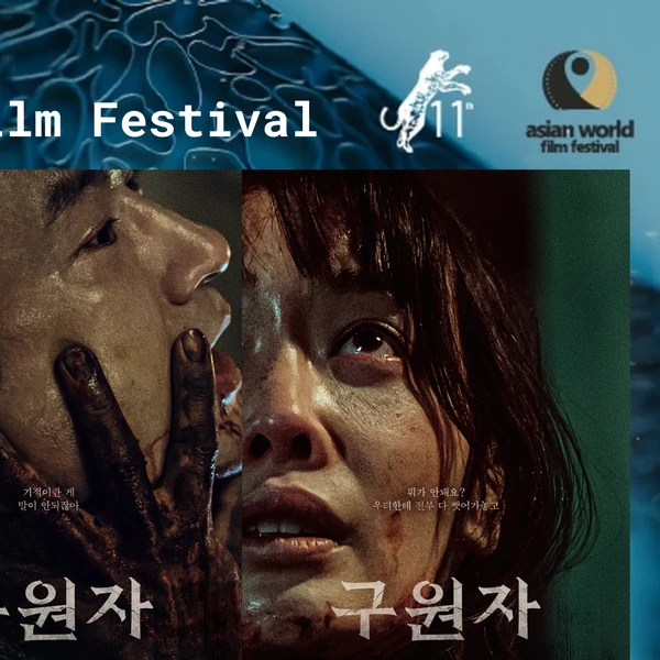 팬들이 뽑은 송지효 최고의 순간