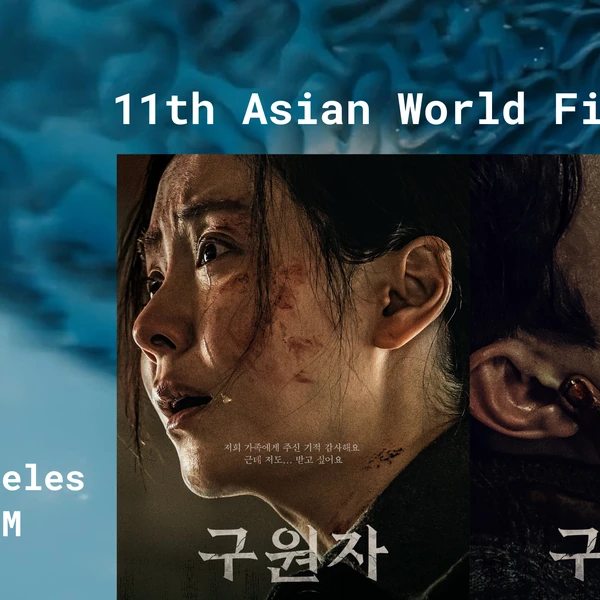 팬들이 뽑은 송지효 최고의 순간