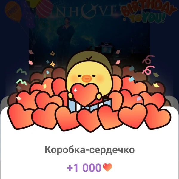 팬들이 뽑은 이민호 최고의 순간