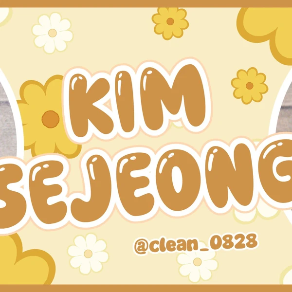 Penampilan Kim Sejeong yang paling disukai hari ini