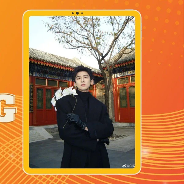 Popular photo full of fans’ love for Bai Jingting