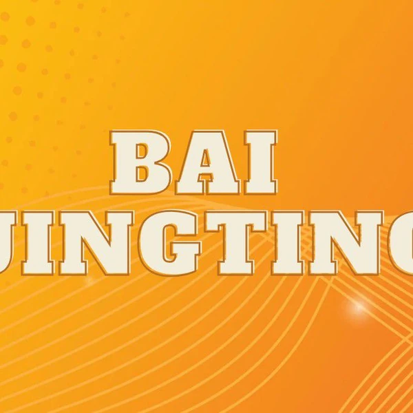 The most loved look of Bai Jingting today