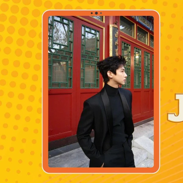 Top moment of Bai Jingting chosen by fans