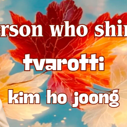 Popular photo full of fans’ love for Kim Hojoong