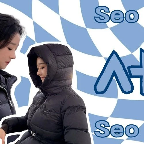 充滿粉絲愛的徐睿知人氣照片