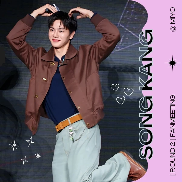 Popular photo full of fans’ love for Song Kang