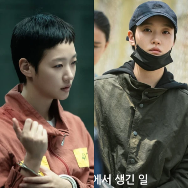 Penampilan Kim Goeun yang paling disukai hari ini