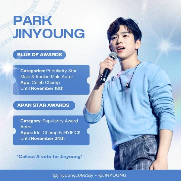 The most loved look of Park Jinyoung today