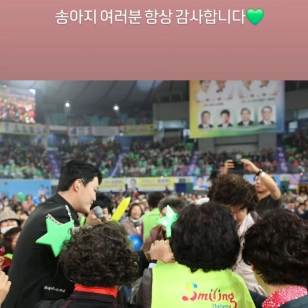 Top moment of Kim Kyungmin chosen by fans