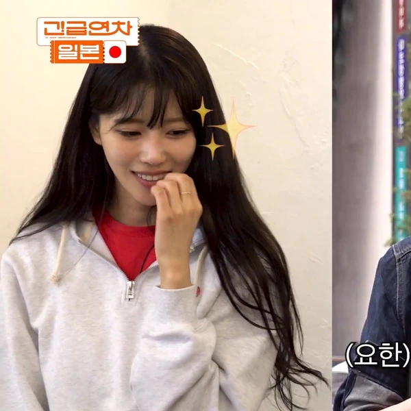 Momen terbaik Lee Mijoo pilihan penggemar