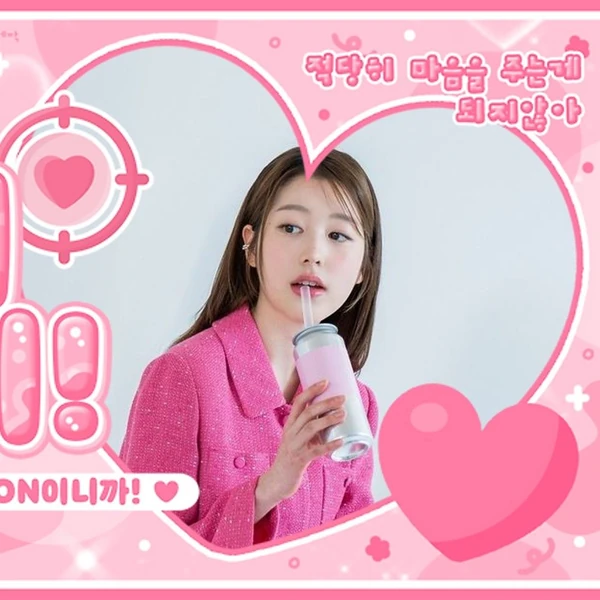 Popular photo full of fans’ love for Jang Daa