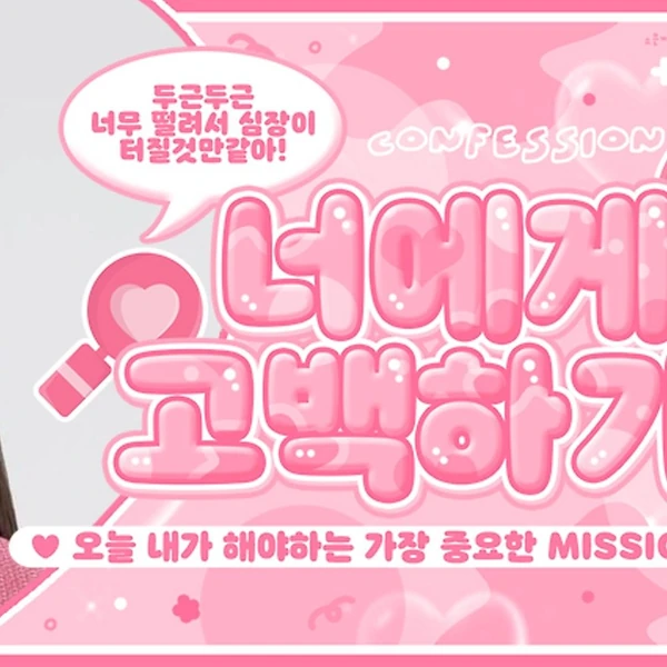 The most loved look of Jang Daa today