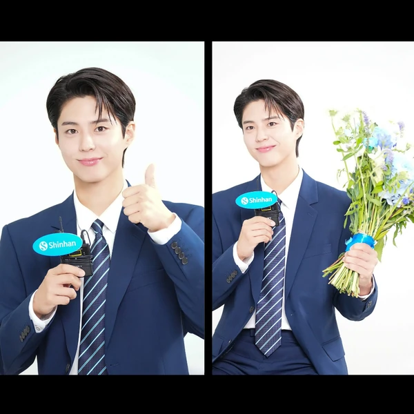 The most loved look of Park Bogum today