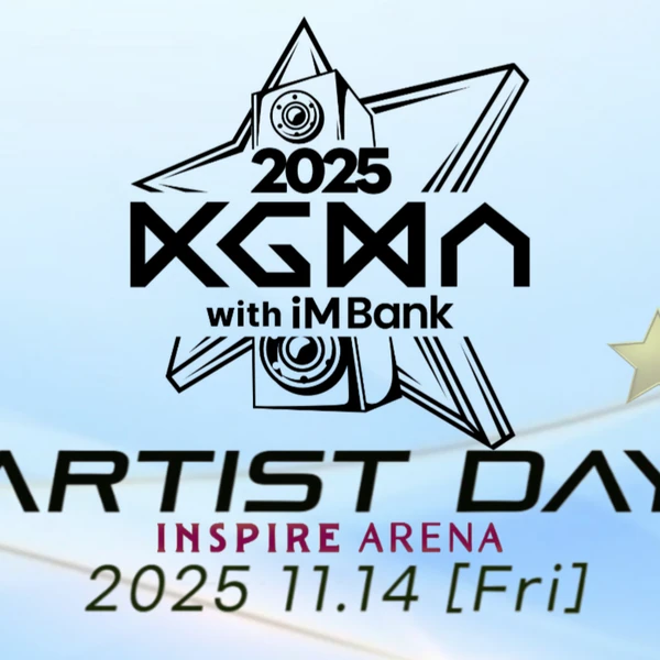 이찬원 팬심 가득한 인기 사진