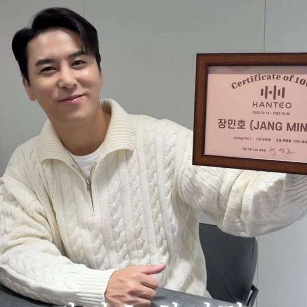 粉絲選出的張民好最佳時刻