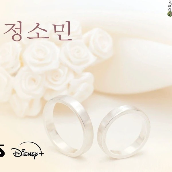 今天最受喜爱的庭沼珉模样