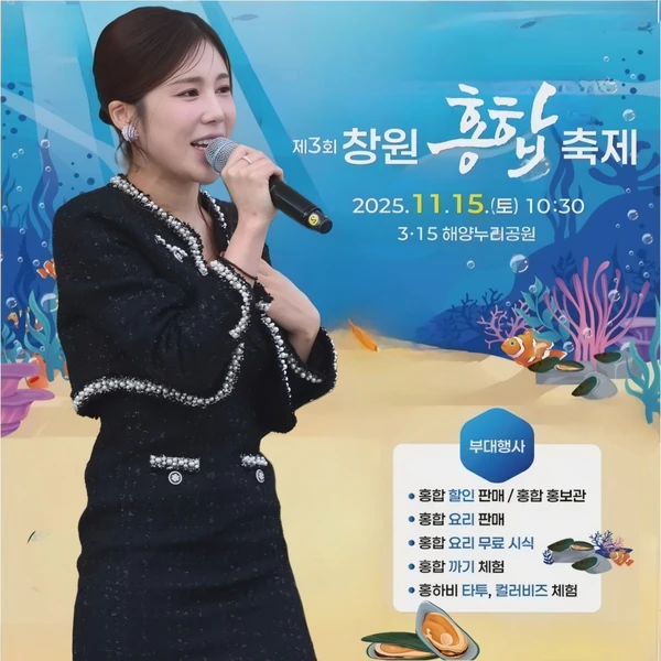 今天最受喜愛的金韶宥模樣