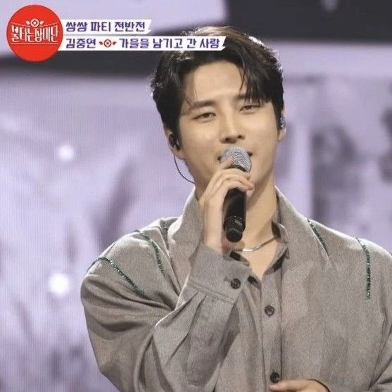 Top moment of Kim Jungyeon chosen by fans