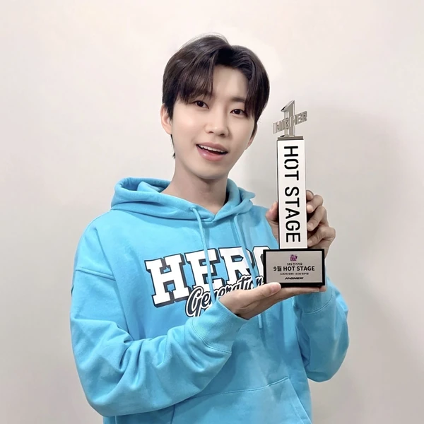 Top moment of Lim Youngwoong chosen by fans