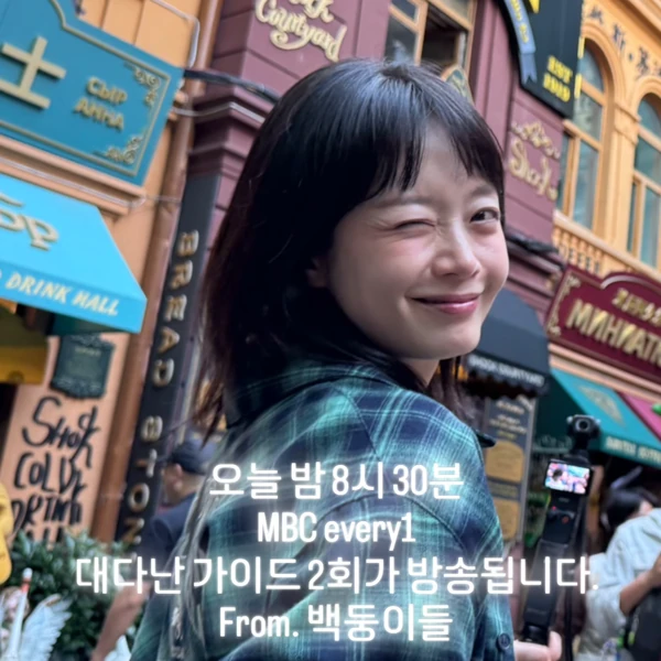 粉絲選出的全昭旻最佳時刻