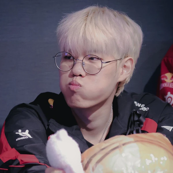 Representative photo of Oner showing their charm