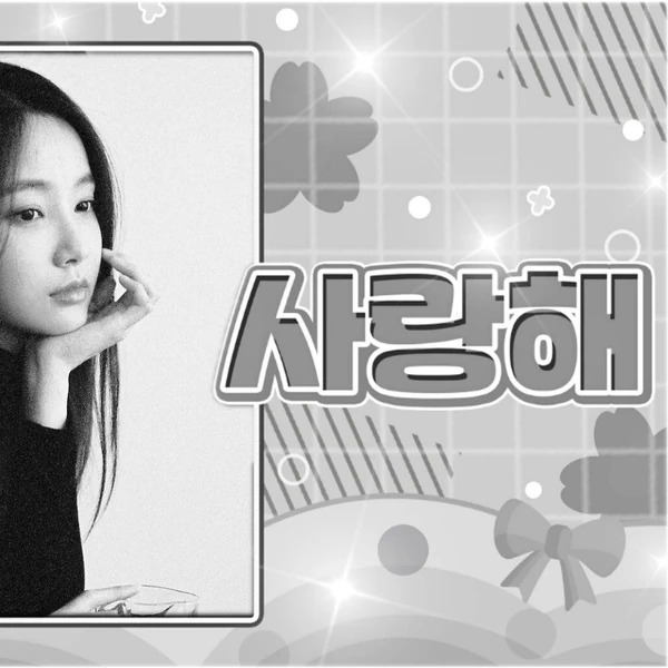 Top moment of Yeonwoo chosen by fans