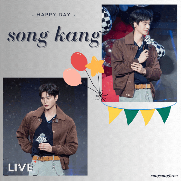 The most loved look of Song Kang today